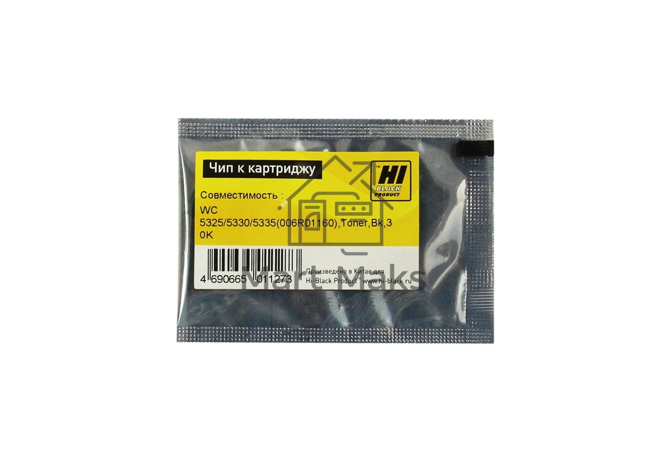 Чип к картриджу Xerox WC 5325/5330/5335 (Hi-Black), toner, 30K