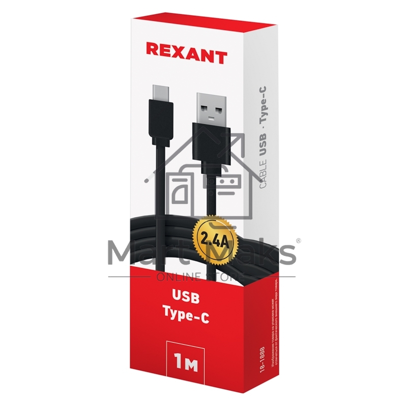 Кабель USB-Type-C/2,4A/PVC/flat/1m/Rexant