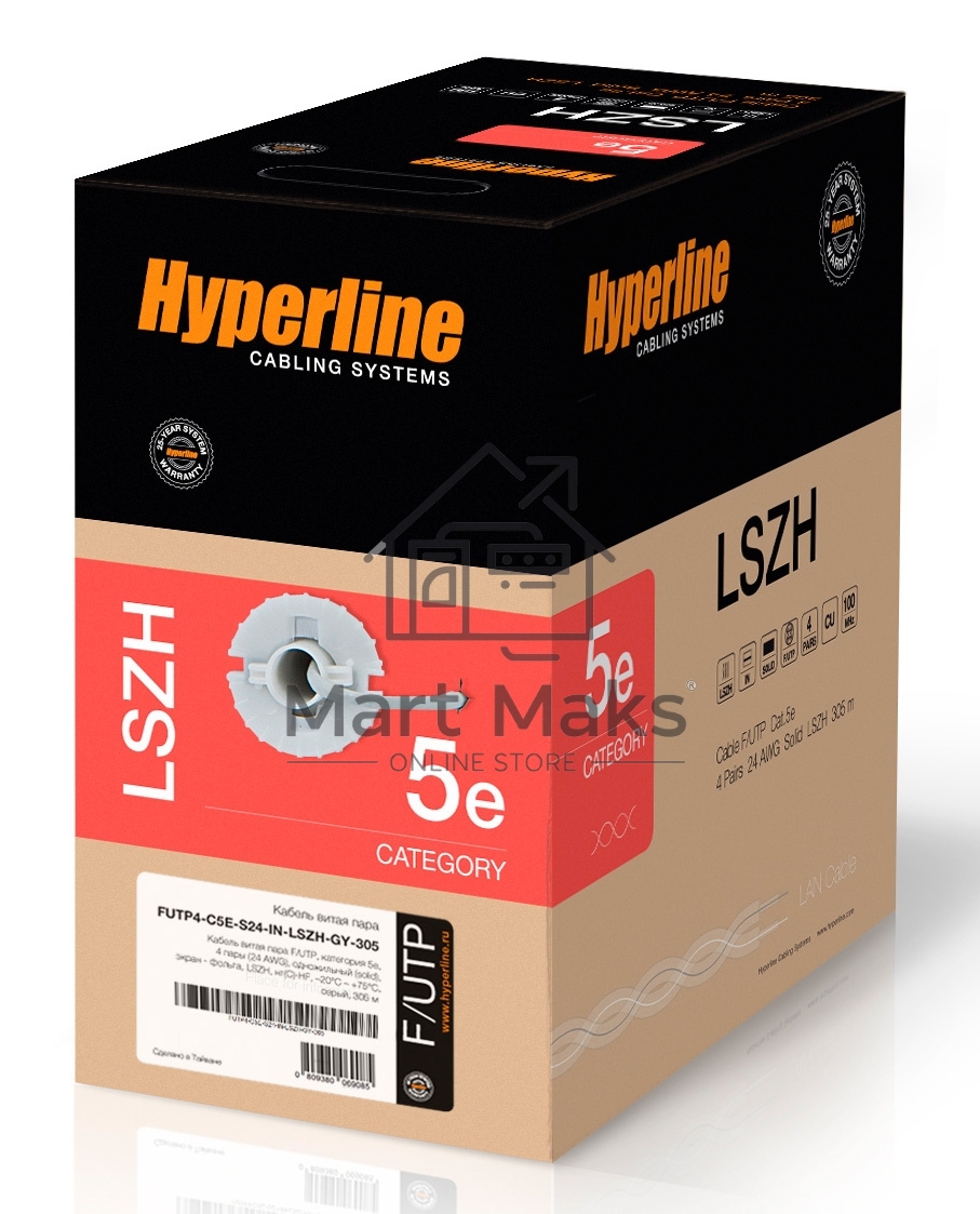 Кабель витая пара F/UTP Hyperline FUTP4-C5E-S24-IN-LSZH-GY-305 (FTP4-C5E-SOLID-LSZH-GY-305) (305 м), категория 5e, 4 пары (24 AWG), одножильный (solid), экран - фольга, LSZH, нг(С)-HF, –20°C – +75°C, серый - гарантия: 15 лет компонентная; 25 лет системная