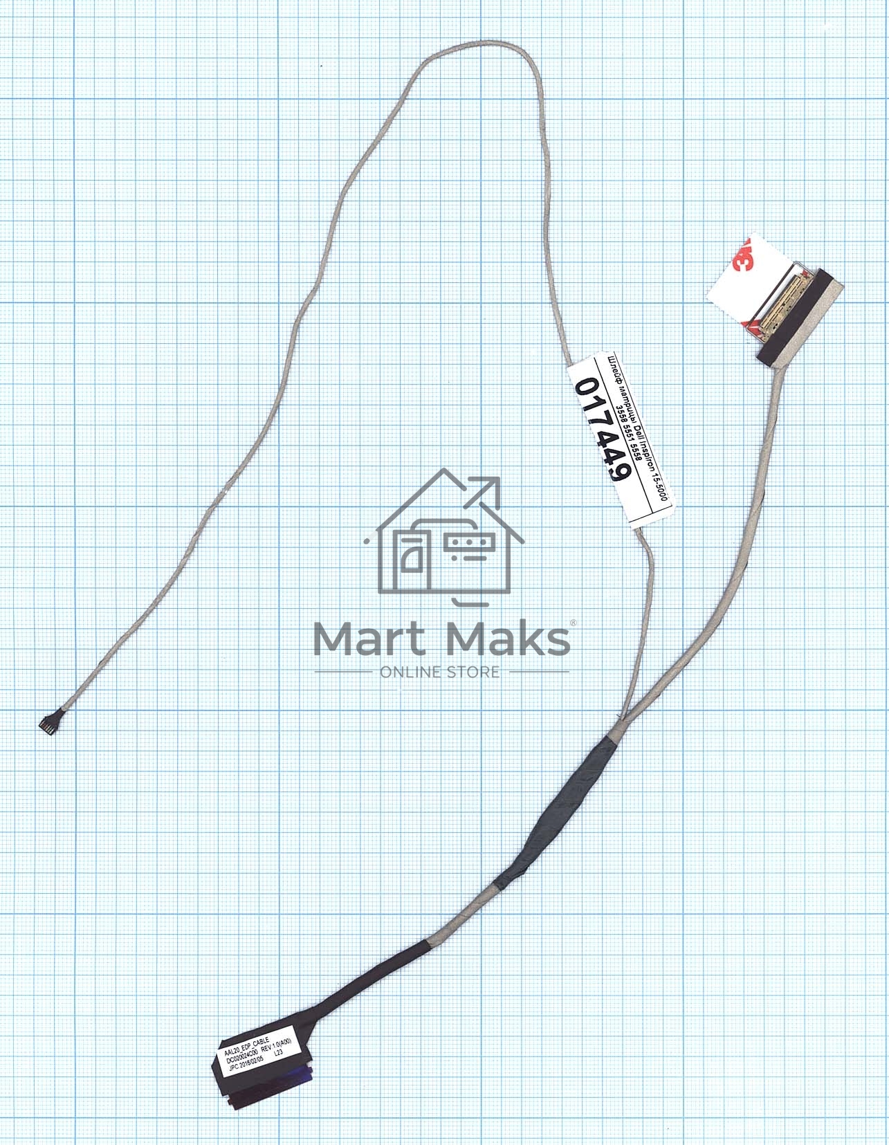 Шлейф матрицы для ноутбука Dell Inspiron 5558 3558 5555 15-5000 без тачскрина