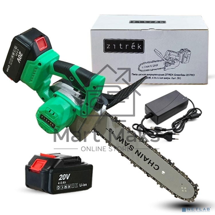 Пила цепная аккумуляторная ZITREK GreenSaw 20 PRO [082-1852] 20В, 4 Ач Li-ion аккум. 2шт, ЗУ