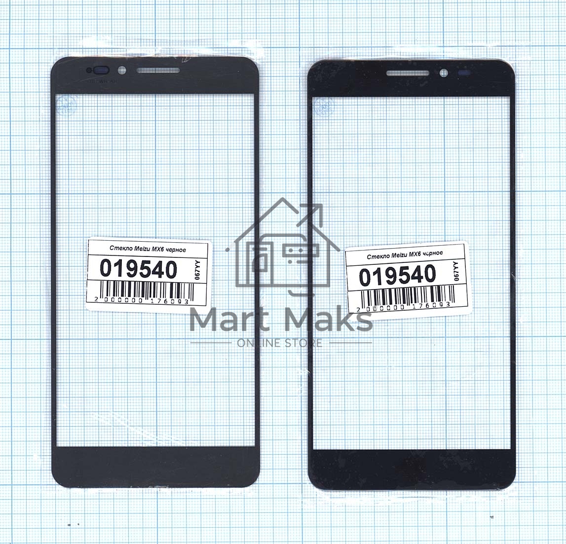 Стекло для Meizu MX6 черное