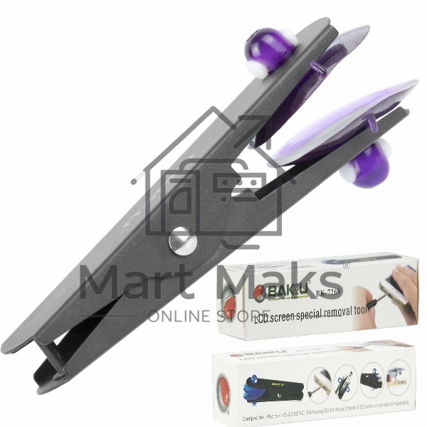 Зажимы для вклейки стекл BAKU BK-7269