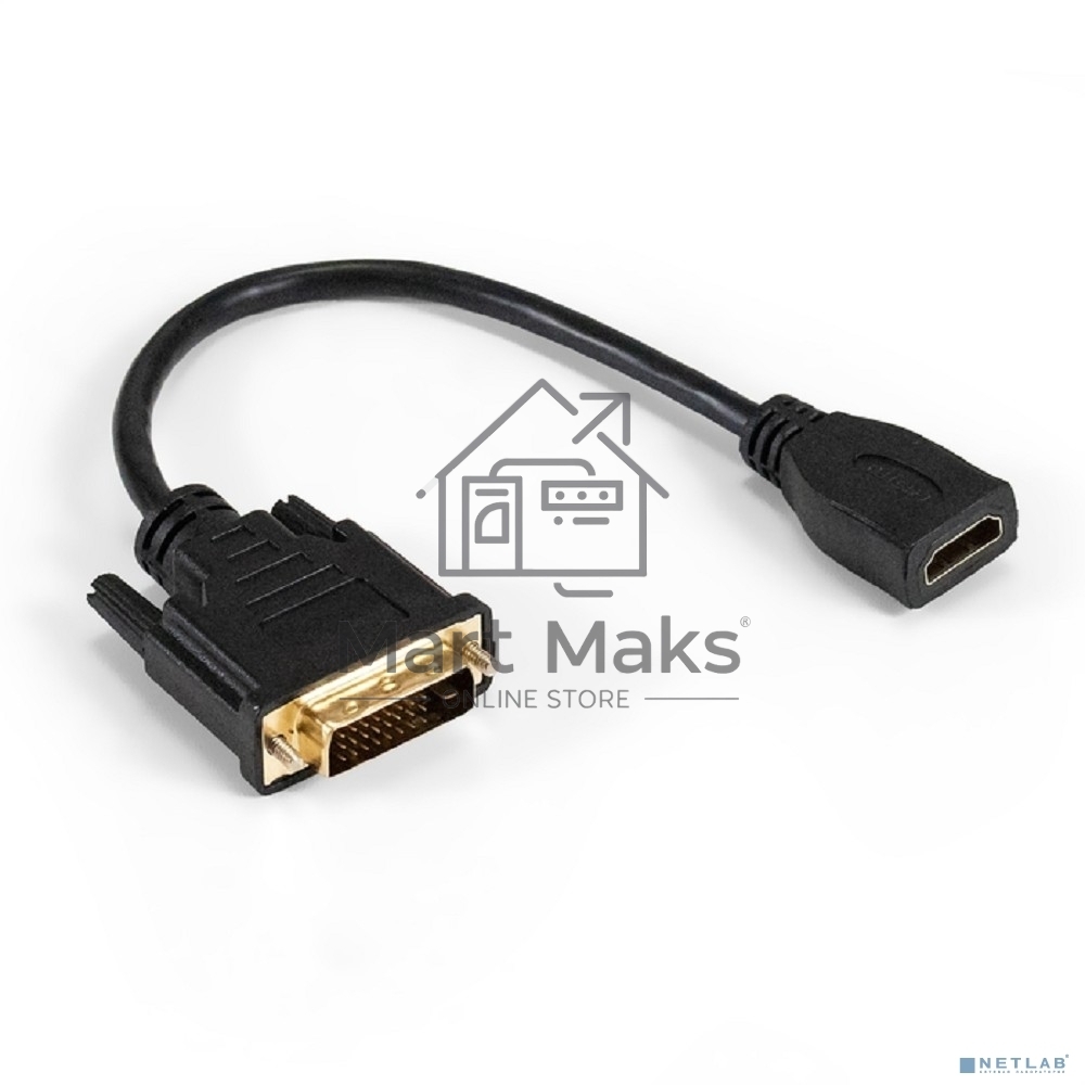 Кабель HDMI-DVI-D ExeGate EX-CC-HDMIF-DVIM-0.15 (19F/25M, 0,15м, позолоченные контакты)