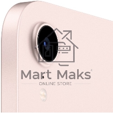 Аккумуляторная батарея A1512 для Apple iPad Mini 2 Retina