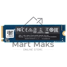 Накопитель SSD Gigabyte M.2 2280 512GB PCI-Express 3.0 x4, NVMe 1.3