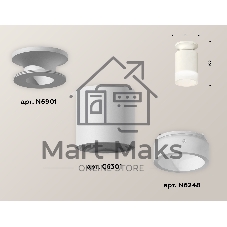 Светильник Ambrella Light XS6301104 SWH/FR белый песок/белый матовый MR16 GU5.3 (N6901, C6301, N6248)