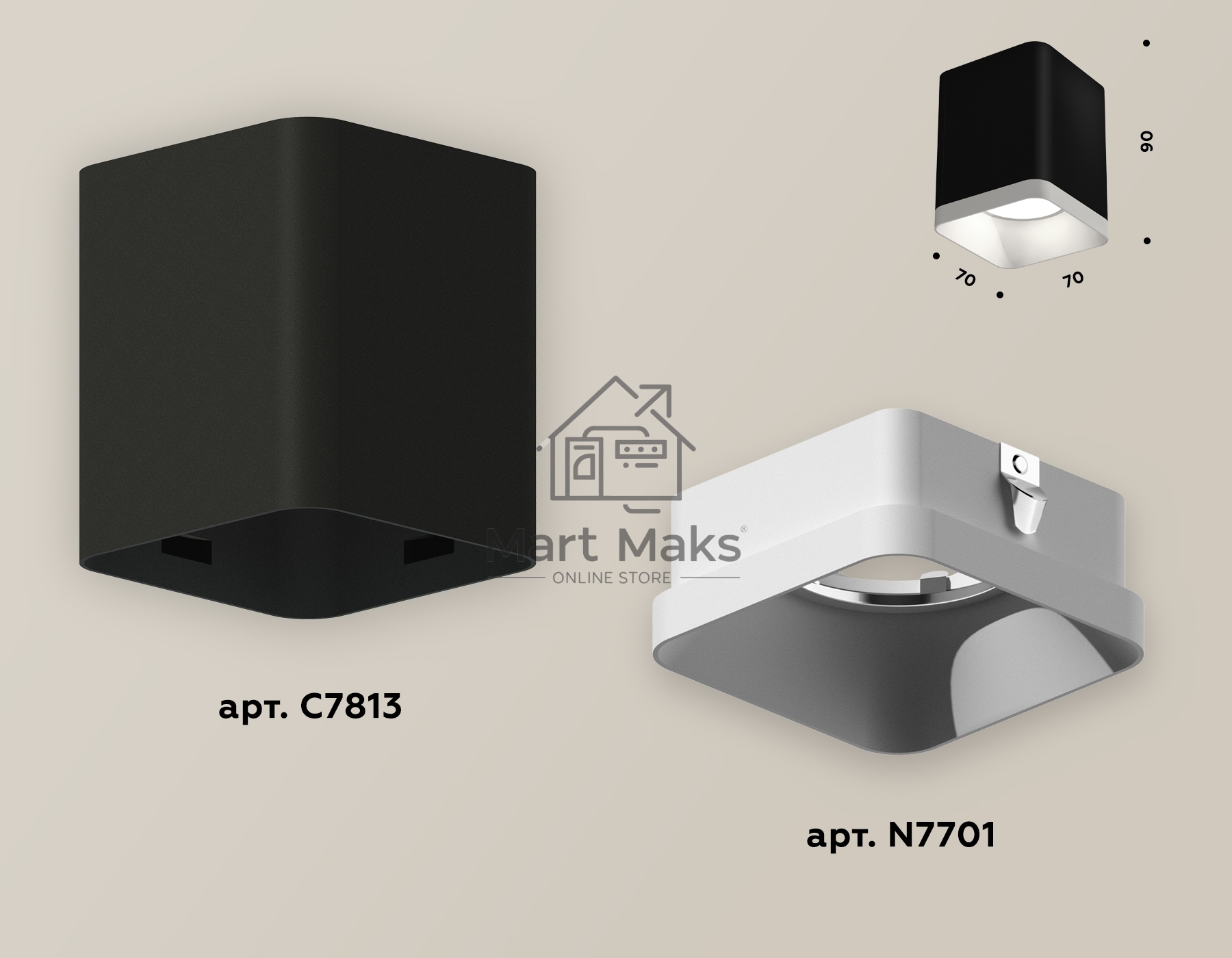 Светильник Ambrella Light XS7813001 SBK/SWH черный песок/белый песок MR16 GU5.3 (C7813, N7701)