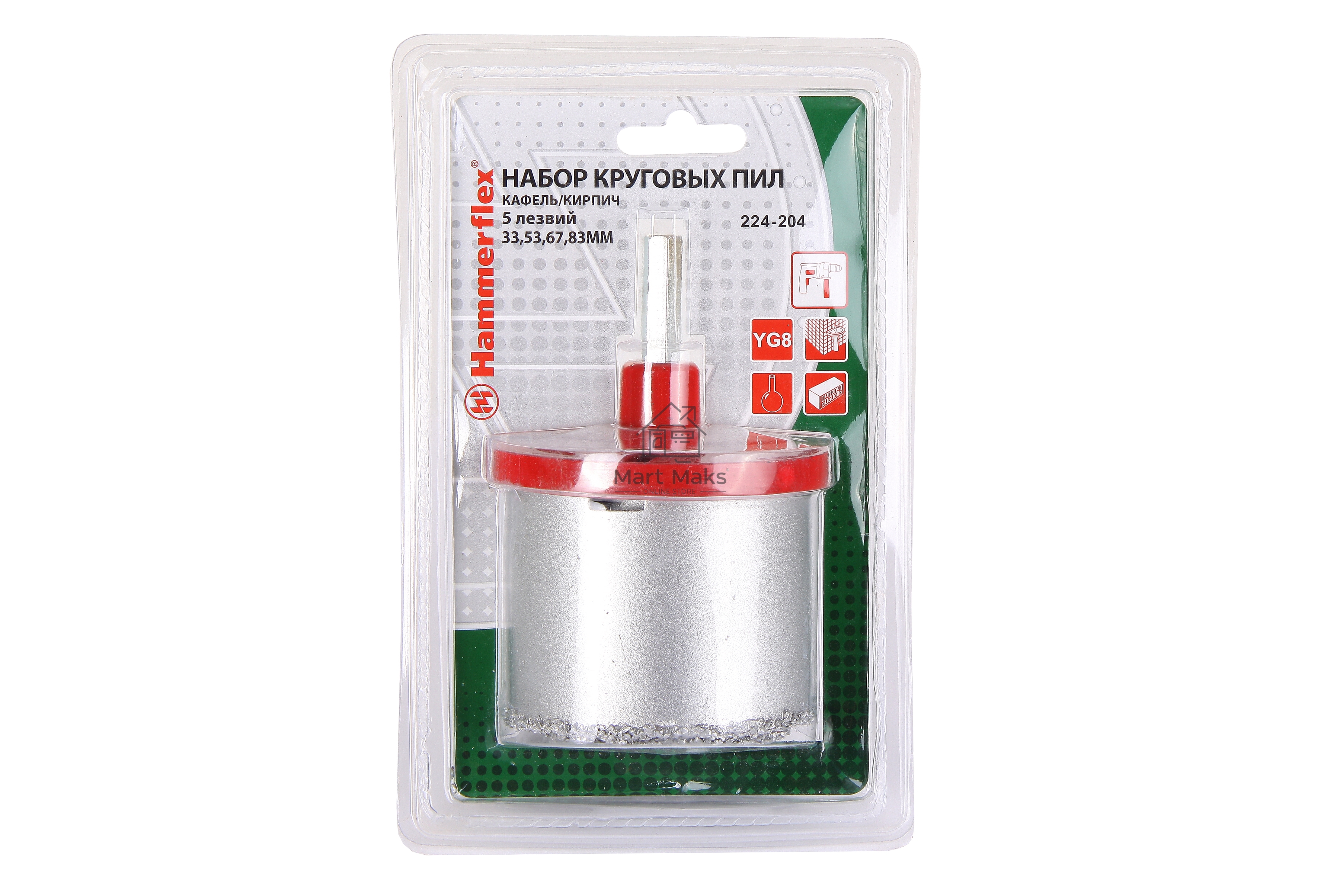 Набор коронок Hammer Flex 224-204 DR CR 65кафель\кирпич, 4шт.:33,53,67,83мм+адаптер