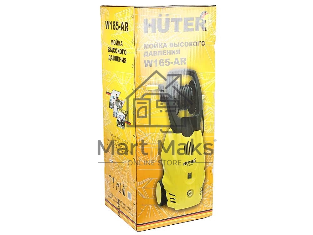 Минимойка Huter W165-ARV (W165-AR) 1900Вт