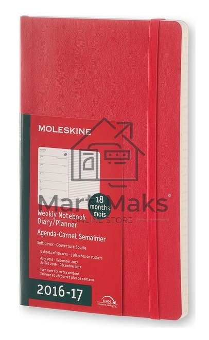 Еженедельник Moleskine ACADEMIC WKNT LGS 130х210 мм, датированный на 18 месяцев, 208 страниц, мягкая обложка красный