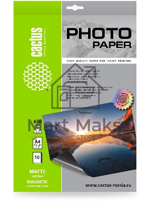 Фотобумага Cactus CS-MMA465010 A4/650г/м2/10л./белый матовое/магнитный слой для струйной печати