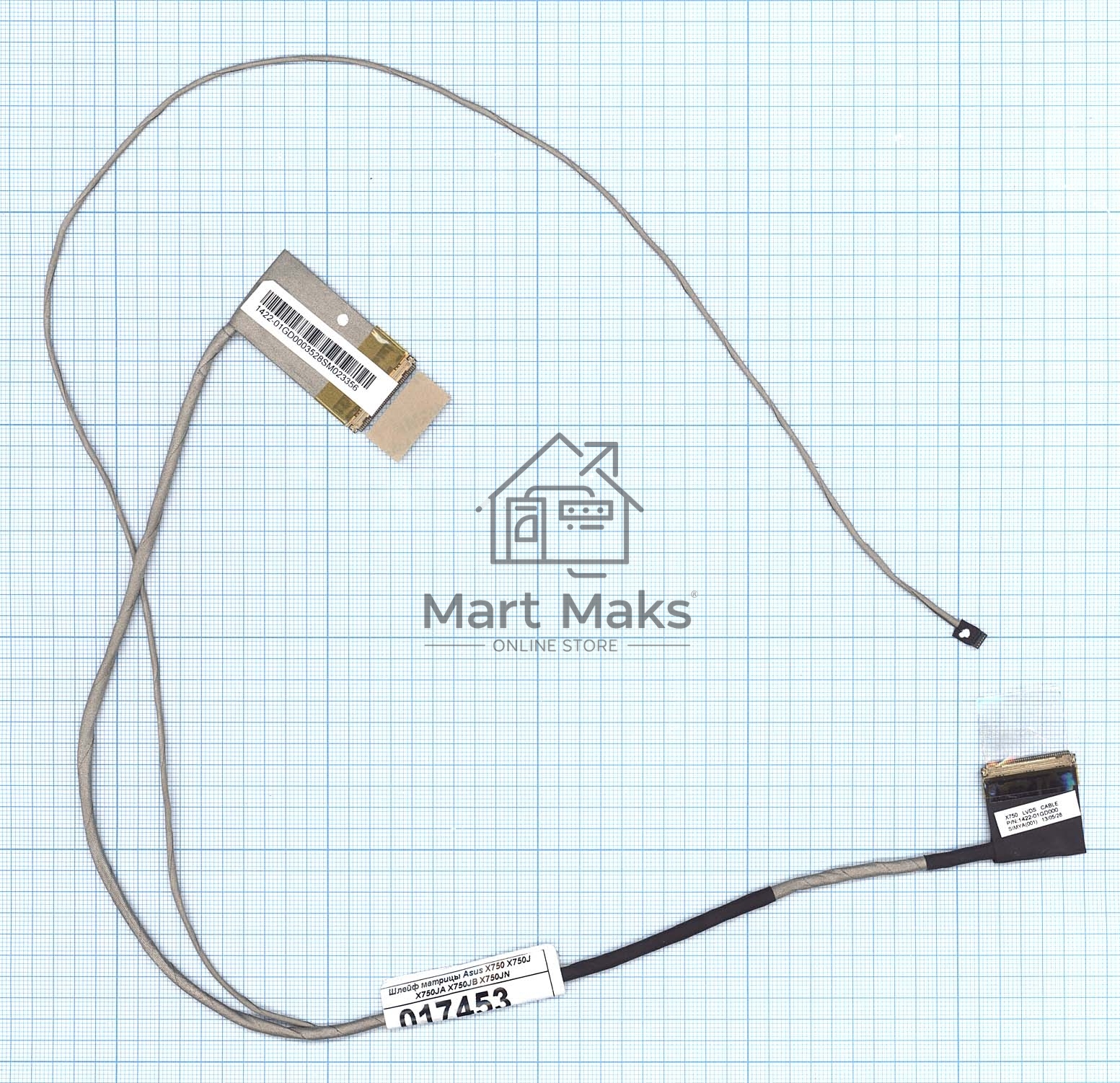 Шлейф матрицы для ноутбука Asus X750 X750J X750JA X750JB X750JN X750VA X750VB
