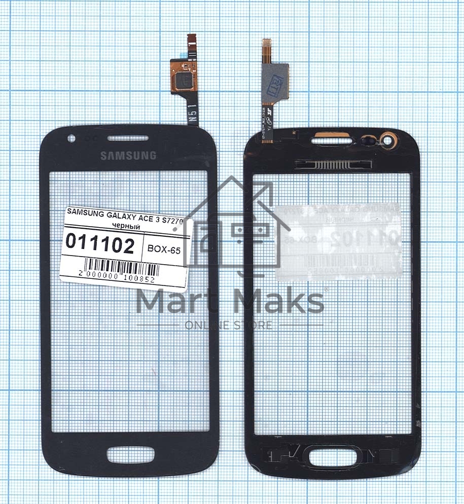 Сенсорное стекло (тачскрин) для Samsung Galaxy Ace 3 GT-S7270, черное