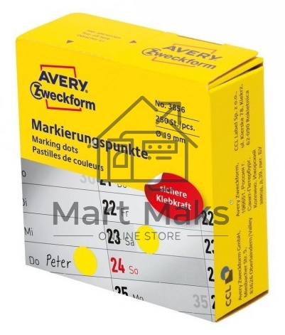 Этикетки самоклеящиеся Avery Zweckform 3856 диаметр 19 мм, 250 шт, универсальная, 70 г/м2, желтый (упак.:1рул)
