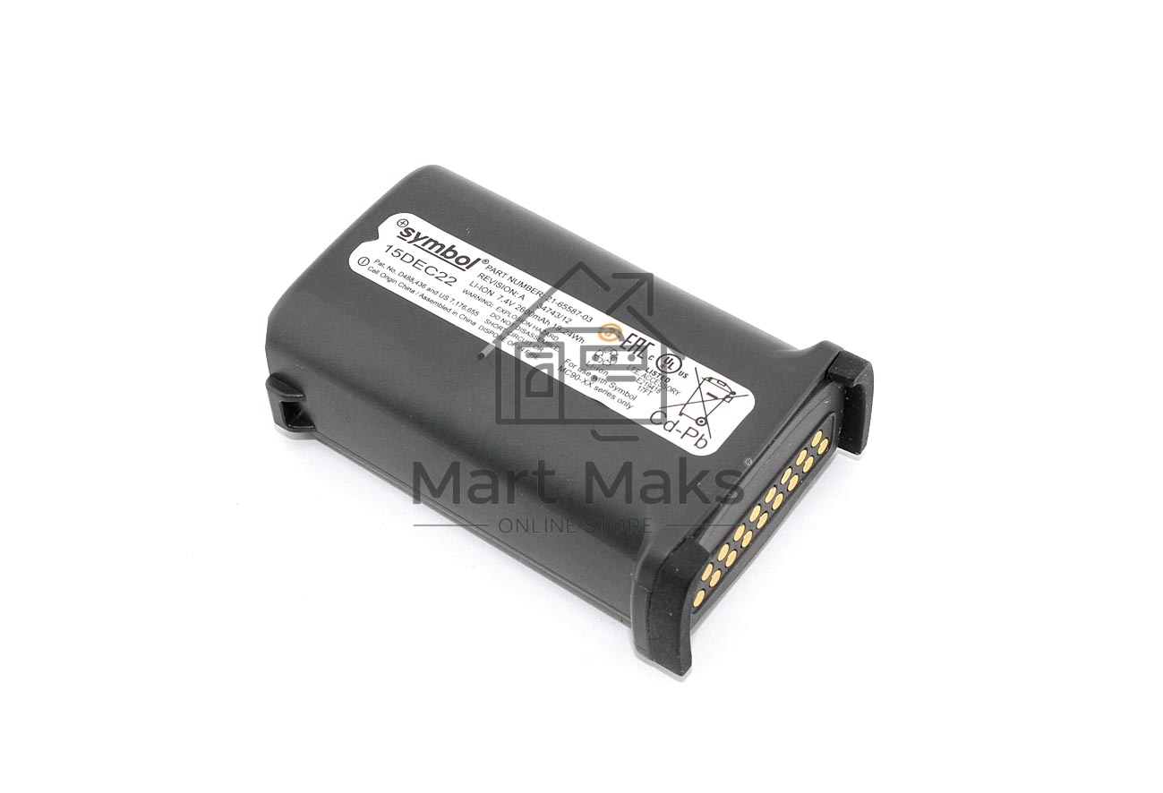Аккумуляторная батарея 7.4 V 2600 mAh для терминала сбора данных Motorola Symbol MC9000, MC9090