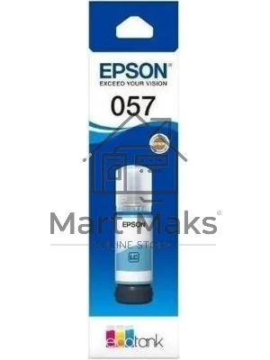 Чернила Epson 057 C13T09D598 светло-голубой 70мл для Epson L18050