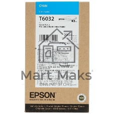 Картридж струйный Epson T6032 (C13T603200) голубой (220 мл) для Stylus 7800, 7880, 9800, 9880