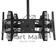 Потолочный кронштейн ONKRON CPRO2L-4 для 4 телевизоров 32”- 55
