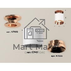 Светильник Ambrella Light XS7401141 SWH/PPG белый песок/золото розовое полированное MR16 GU5.3 (N7930, C7401, N7035)