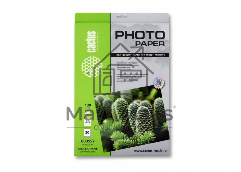 Самоклеящаяся бумага фотобумага Cactus CS-GSA313020 глянцевая А3 130 г/м2 20 листов