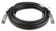 Сетевое оборудование D-Link DEM-CB700S Пассивный кабель 10GBase-X SFP+ длиной 7 м для прямого подключения