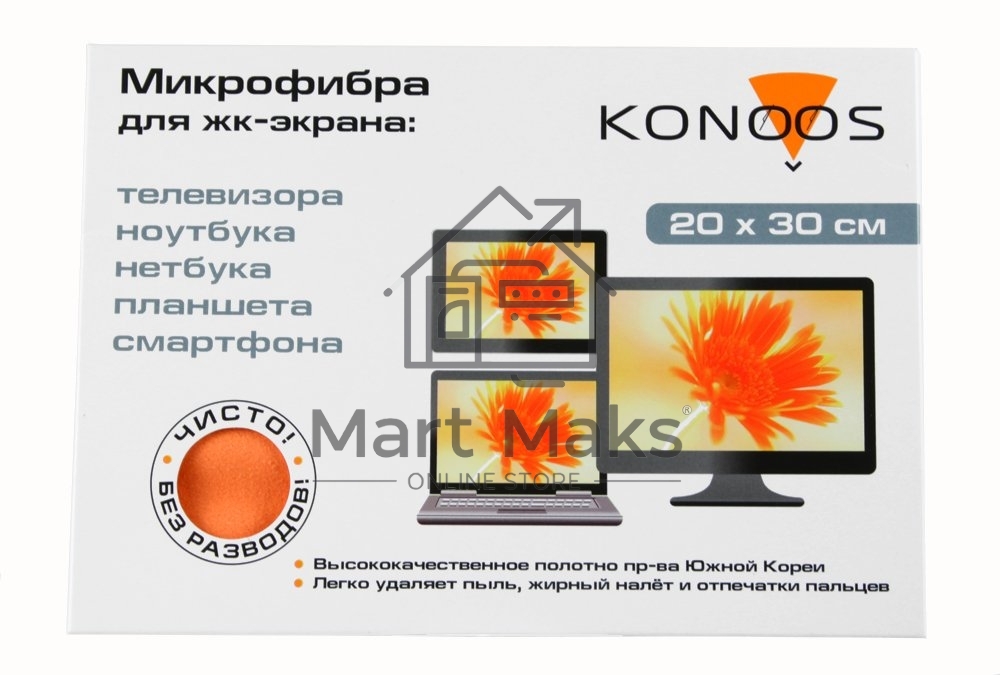Салфетка из микрофибры для ЖК-телевизоров 20х30 см