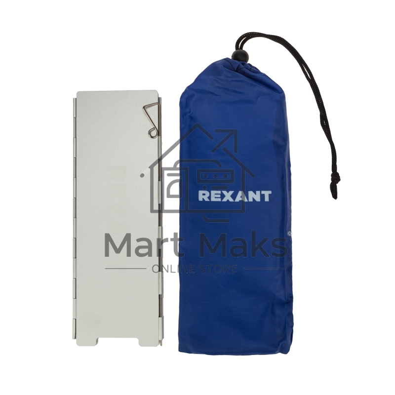 Экран Rexant «Щит» для защиты газовых плит от ветра, 8 секций