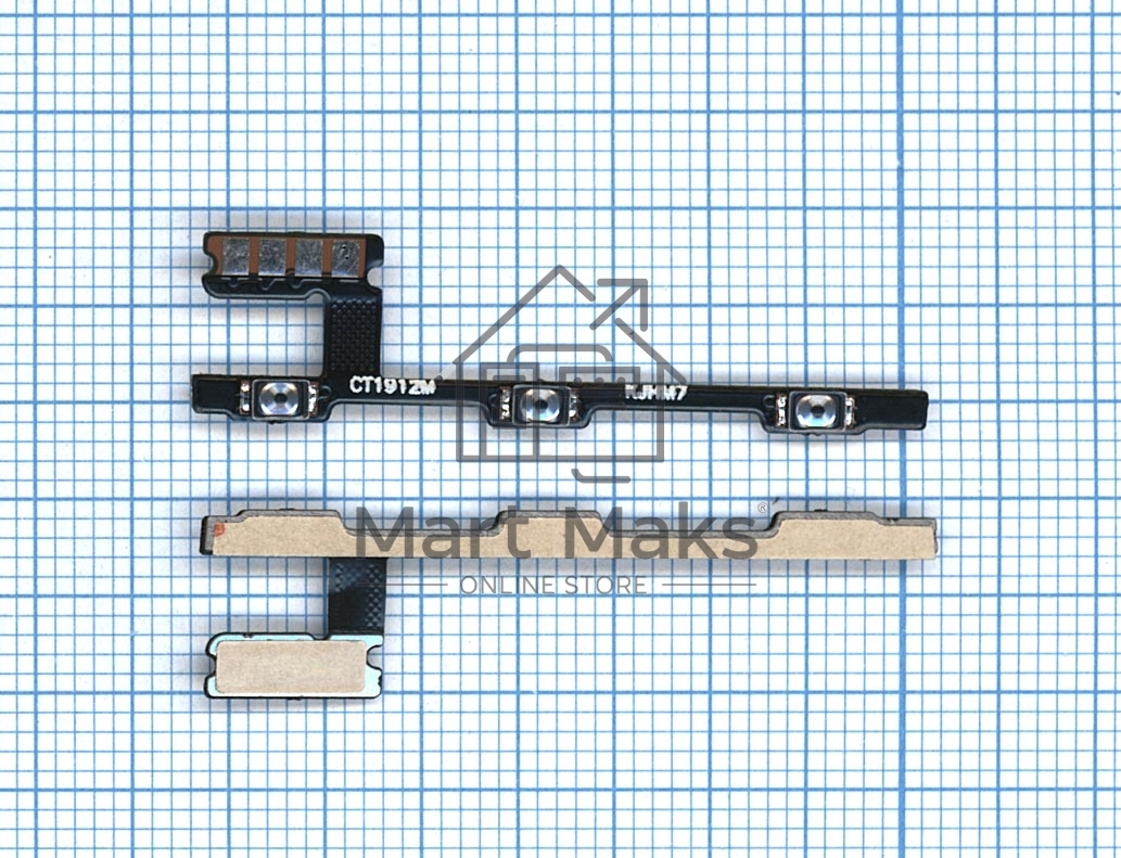 Шлейф кнопки включения и кнопок громкости для Xiaomi Redmi 7