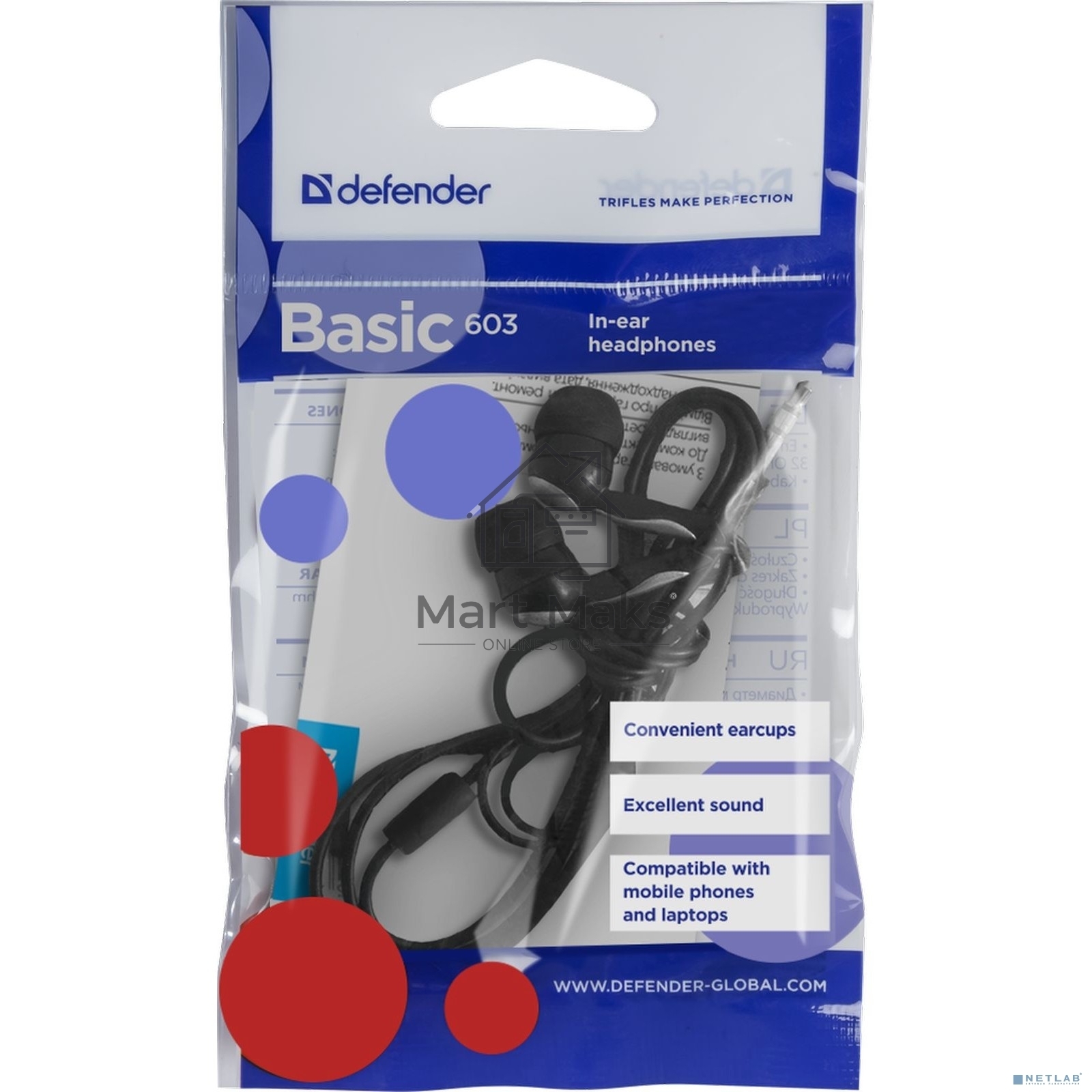 Наушники вкладыши Defender Basic-603 черный 3.5 mm jack 1 1м.