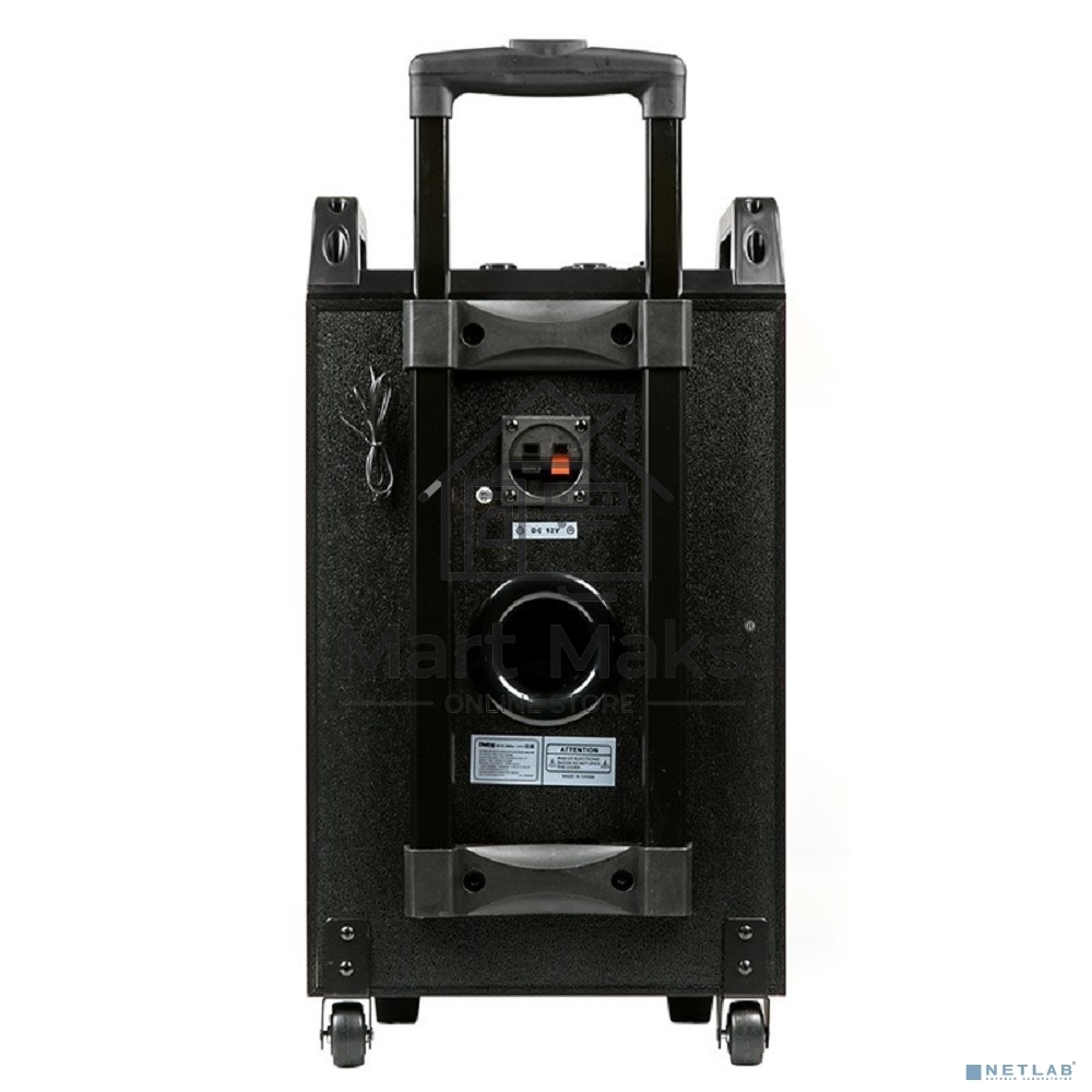 Акустическая колонка Dialog Oscar AO-210 1.0, 70W RMS, Караоке с беспр. микр, BT/FM/USB/SD/GT