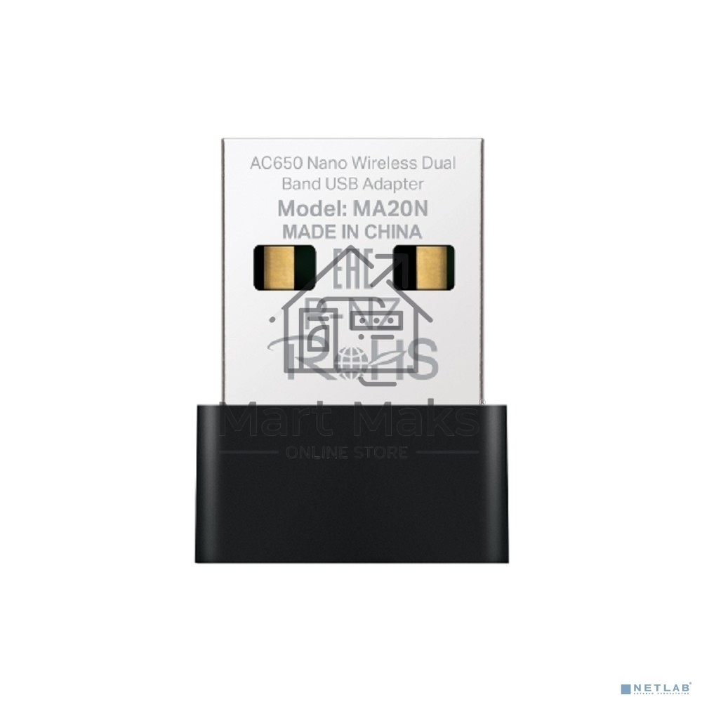 Адаптер Wi-Fi/ AC650 Nano Wi-Fi USB Adapter