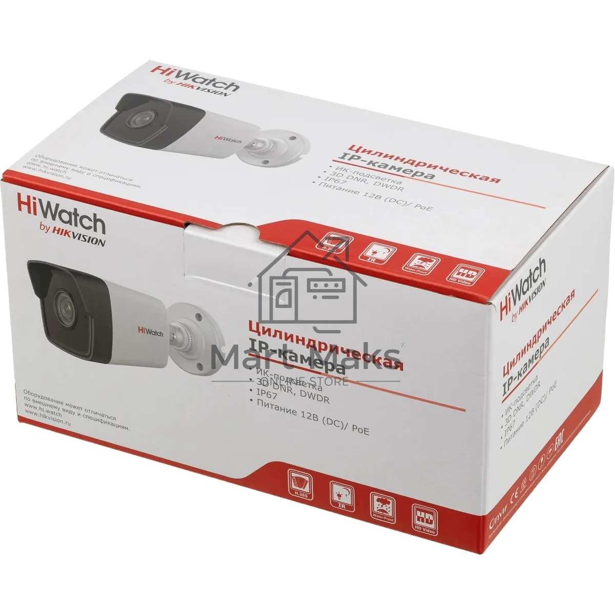Камера IP 2Мп уличная цилиндрическая, EXIR ИК 30м, 1/2.9 CMOS, 1920х1080@25к/с, объектив 2.8мм, угол 104, мех ИК-фильтр; 0.01Лк@F2.0, H.265/H.265+/H.264/H.264+/MJPEG ROI, коридорный режим, DWDR, 3D DNR, BLC, Smart ИК, обнаружение движения 2.0, IP67, -40..
