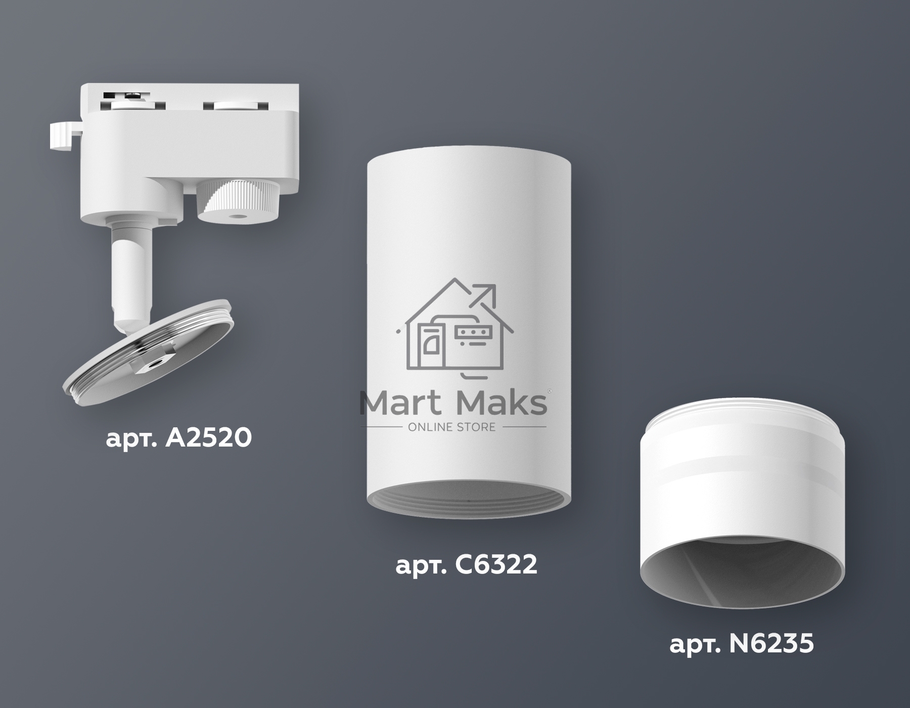 Светильник Ambrella light XT6322120 SWH/FR белый песок/белый матовый MR16 GU5.3 (A2520, C6322, N6235)