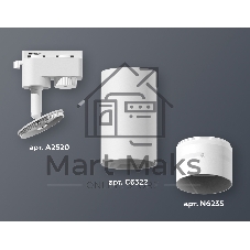 Светильник Ambrella light XT6322120 SWH/FR белый песок/белый матовый MR16 GU5.3 (A2520, C6322, N6235)