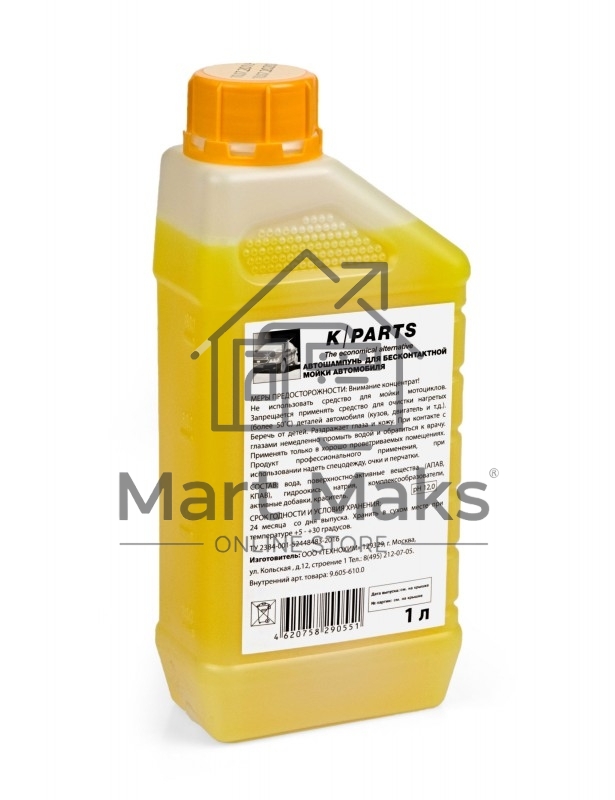 Автошампунь для бесконтактных моек Karcher K -Parts soft 1 л