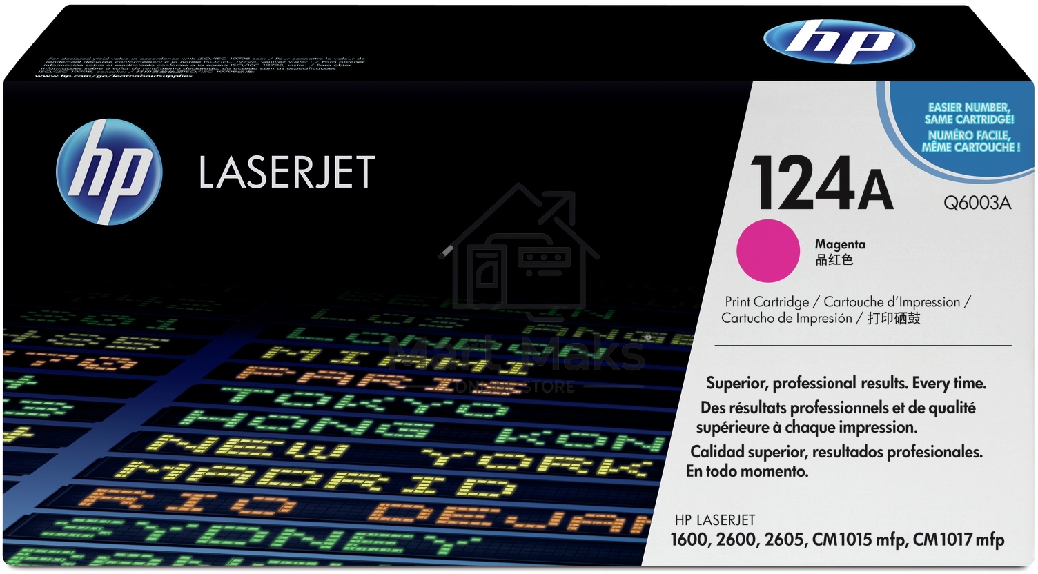 Картридж лазерный HP Q6003A пурпурный для Color LaserJet 2600 2000стр.