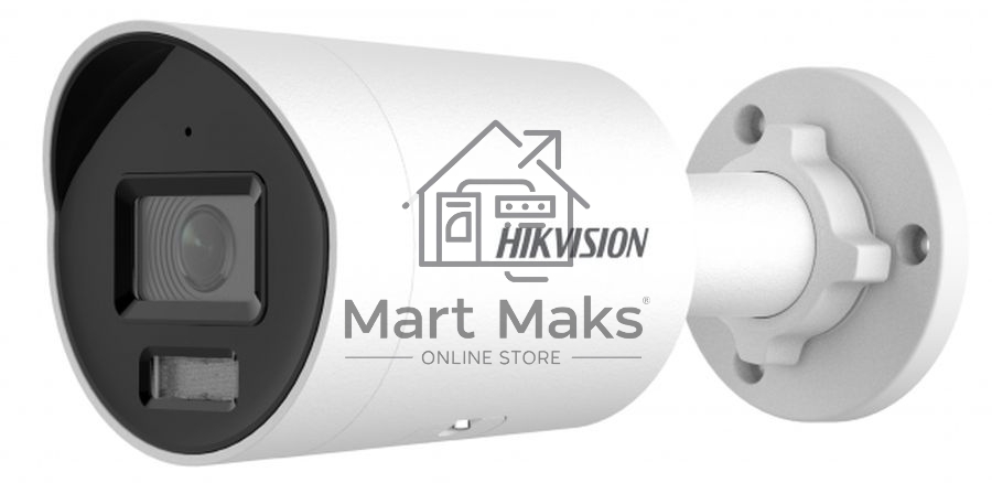 Камера видеонаблюдения IP Hikvision DS-2CD2087G2H-LIU(4MM) 4-4мм цв. корп.:серый