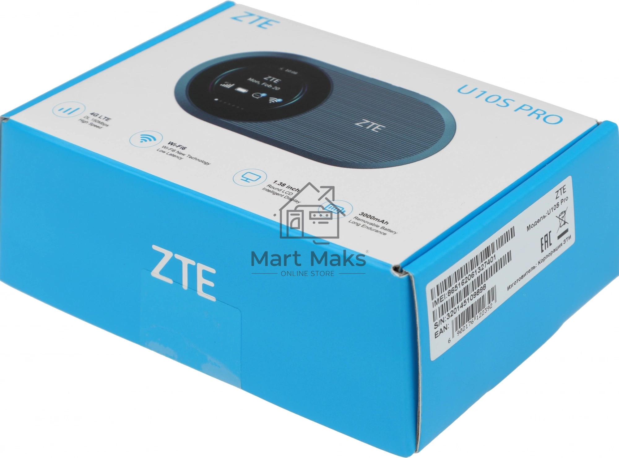Модем 3G/4G ZTE U10s Pro USB Wi-Fi VPN Firewall +Router внешний розовый