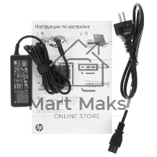 Клавиатура для ноутбука HP 250 G7 255 G7 256 G7 черная с подсветкой