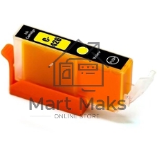 Картридж струйный NVPrint CLI-426Y (NV-4559B001) Yellow для Canon Pixma iP4840, MG5140, MG6140, MG8140 (10.5 мл) совместимый