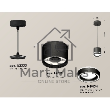 Светильник Ambrella Light XP8111021 SBK/FR черный песок/белый матовый GX53 (A2333, C8111, N8434)