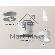 Светильник Ambrella Light XS6301105 SWH/FR белый песок/белый матовый MR16 GU5.3 (N6901, C6301, N6256)