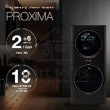 стирально-сушильная машина Hyundai Proxima WMD9424 темно-серебристый, загр. фронтальная макс.: 15 кг 1400 об/мин класс: А+++