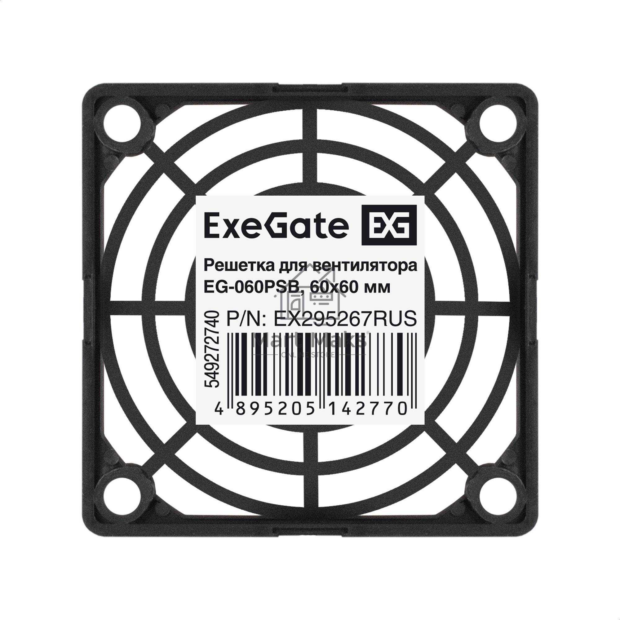 Решетка для вентилятора 60x60 ExeGate EG-060PSB (60x60 мм, пластиковая, квадратная, черная)