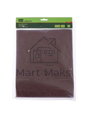 Шлифлист на тканевой основе, P 40, 230 х 280 мм, 10 шт., влагостойкий Сибртех