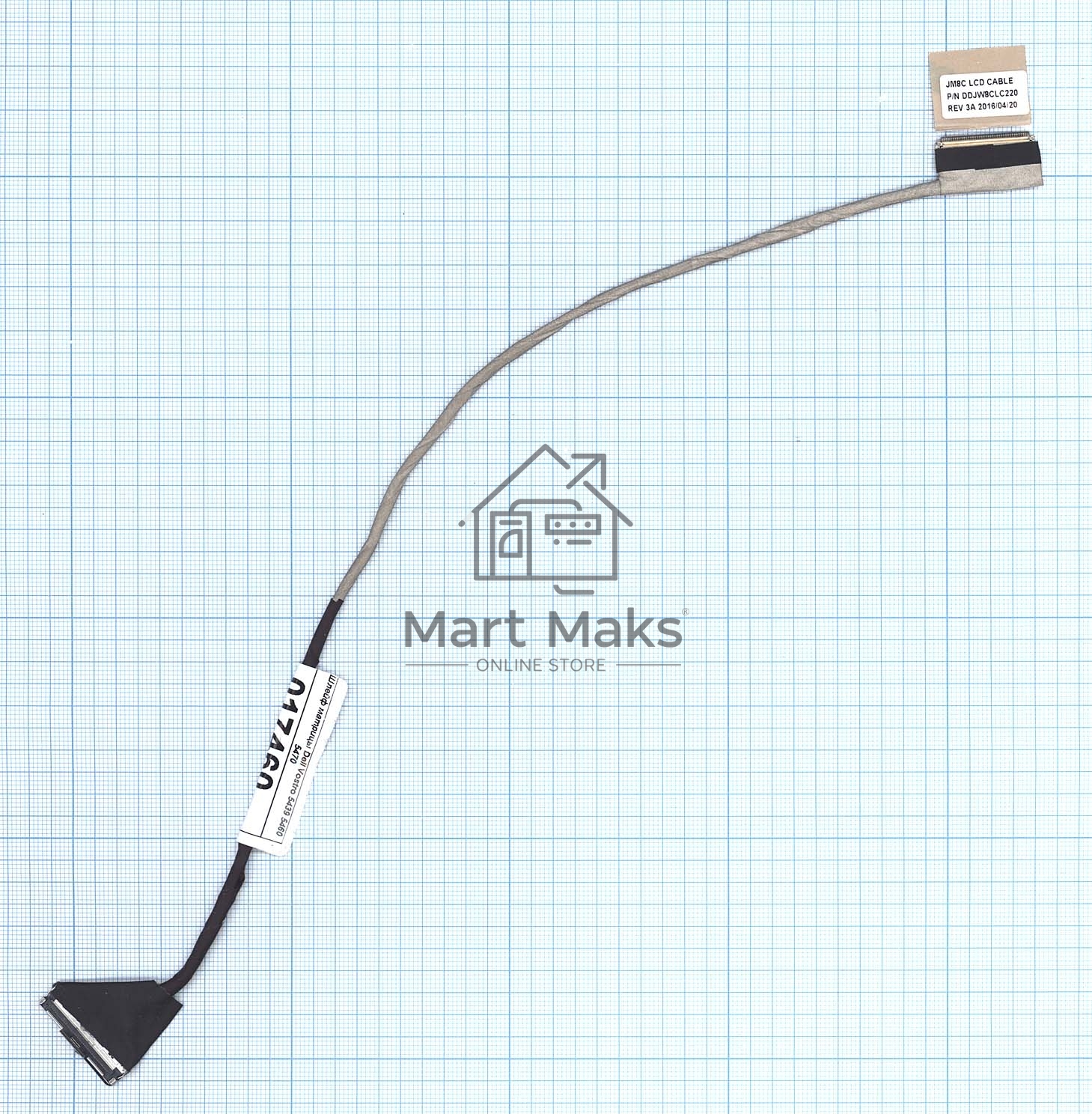 Шлейф матрицы для ноутбука Dell Vostro 5439 5460 5470 V5470 V5460 40pin