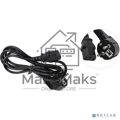Кабель питания ExeGate Power PC-1,8P (Евровилка угловая Schuko->С13) VDE-250V-3*0.5-CU, 6A, 1.8м