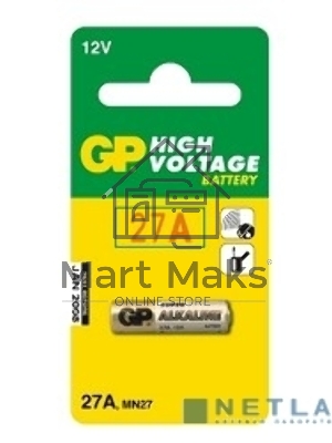 Батарейка GP 27A-BC1 (1 шт. в уп-ке)