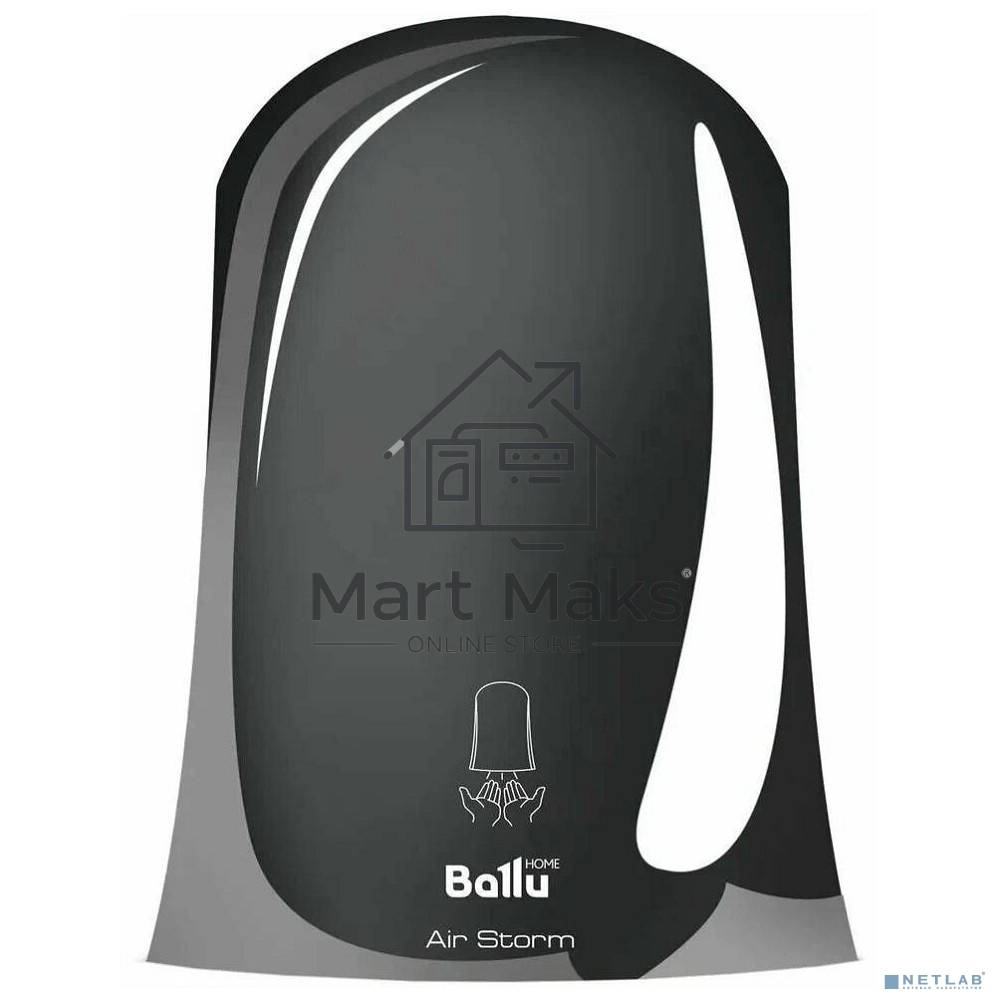 Сушилка для рук Ballu BAHD-1000AS 1000Вт металлик